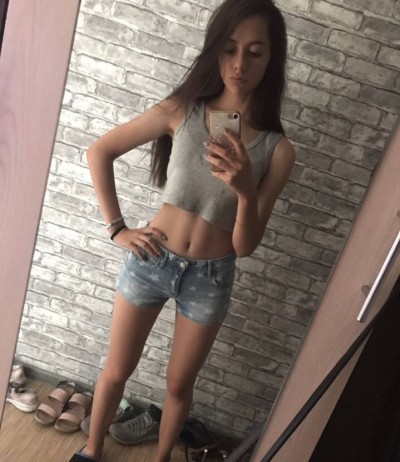 Софья, Г. Тамань