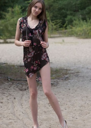 Элина, Г. Тамань